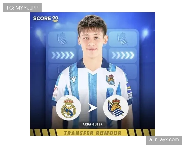 德甲转会市场风起云涌:新援涌入老将离队,球队竞争力重塑引关注 德甲转会市场风起云涌:新援涌入老将离队,球队竞争力重塑引关注