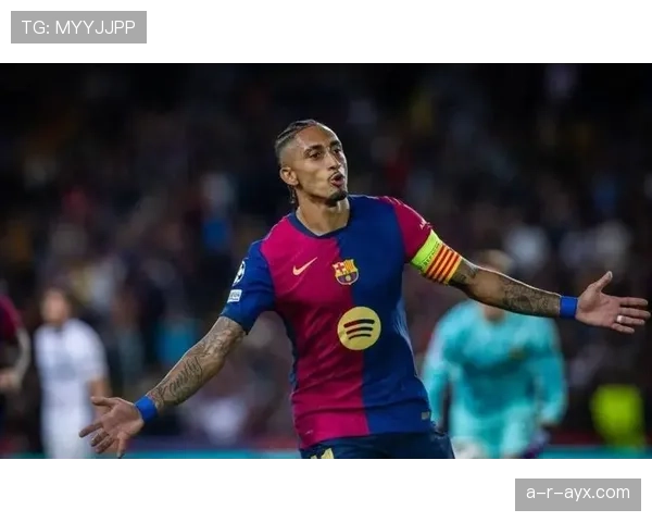 拉菲尼亚续约至2028年，将继续为球队贡献力量